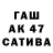 ГАШИШ VHQ iga barg