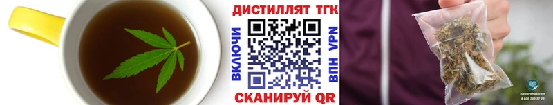 Cannafood конопля  shop какой сайт  Челябинск 