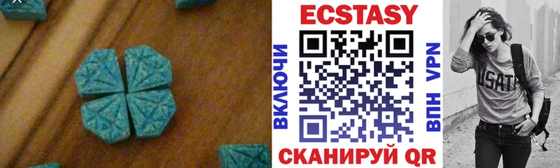 Ecstasy Philipp Plein Челябинск