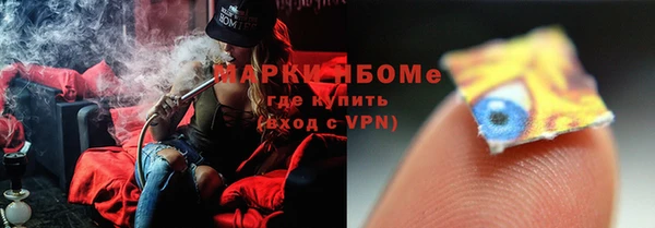 мяу мяу мука Балахна