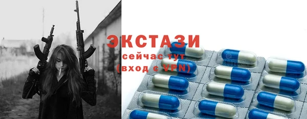 кокаин премиум Балабаново