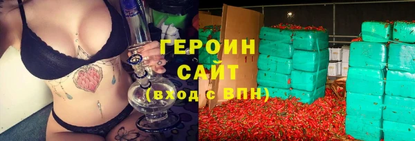 мяу мяу мука Балахна