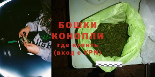 ALPHA PVP Баксан