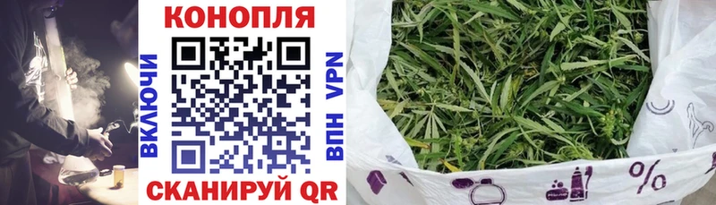 Каннабис LSD WEED  Челябинск 